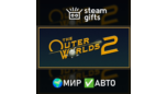 Скриншот The Outer Worlds 2 Steam Gift | Автодоставка по миру