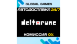Скриншот DELTARUNE — Steam Gift Автовыдача | RU/UA/KZ/CIS