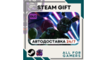 Скриншот Dead by Daylight – Five Nights at Freddy’s DLC | Steam RU | Авто-доставка
