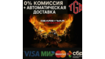 Скриншот Gears of War: Reloaded (Steam Gift RU/UA/KZ/CIS/AR/TR/CN) – авто-доставка