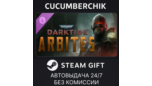 Скриншот Warhammer 40,000: Darktide — Arbites Class DLC Steam Gift (авто-доставка)