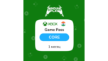 Скриншот Ключ Xbox Game Pass Core 1 месяц (Индия) для нового аккаунта