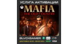 Скриншот Mafia: The Old Country XBOX | Цифровая активация игры