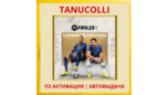 Скриншот ☀️ FIFA 23 Ultimate (PS5/RU) П3 - Активация