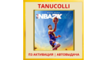 Скриншот ☀️ NBA 2K23 23 Deluxe (PS4/PS5/EN) П3 Активация