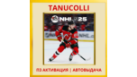 Скриншот ☀️ NHL 25 (PS/PS5/EN) П3 - Активация
