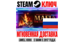 Скриншот Mafia: The Old Country Deluxe Edition (+3 DLC) Steam | РФ и СНГ