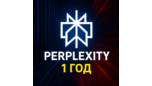 Скриншот Perplexity AI PRO — годовая подписка с мгновенной активацией 24/7