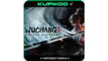 Скриншот WUCHANG: Fallen Feathers Standard Edition | Steam ключ RU+CIS