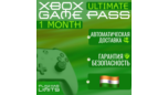 Скриншот Цифровой ключ Xbox Game Pass Ultimate 1 месяц (регион Индия)