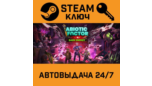 Скриншот Abiotic Factor — Global Steam Key
