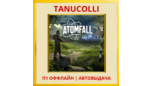 Скриншот ☀️ Atomfall (PS4/PS5/RU) П1 Оффлайн