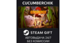 Скриншот Grounded 2 Steam Gift | Автодоставка RU/UA/KZ/CIS