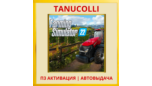 Скриншот ☀️ Farming Simulator 22 (PS5/RU) П3 - Активация