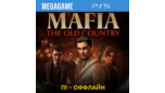 Скриншот Mafia: The Old Country (PS5/RUS) П1 — оффлайн активация