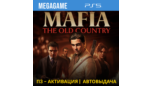 Скриншот Mafia: The Old Country PS5 | Активация П3 RU