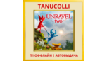 Скриншот ☀️ Unravel two (PS4/PS5/EN) П1 - Оффлайн