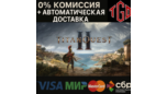 Скриншот Titan Quest II Steam Gift | KZ, UA, CIS, AR, TR, CN
