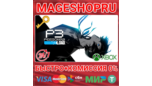 Скриншот Persona 3 Reload Digital Premium Edition ключ Xbox Series X|S и One