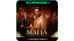 Скриншот Mafia: The Old Country Standard Edition | Steam (РФ + СНГ)