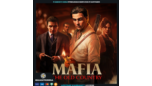 Screenshot Mafia: The Old Country | Deluxe Edition
