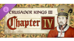 Скриншот Crusader Kings III Chapter IV DLC Steam ключ для РФ и СНГ