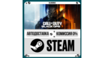 Скриншот Call of Duty Black Ops 7 Steam Gift (Казахстан / Украина, авто-доставка)
