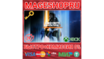 Скриншот Call of Duty: Black Ops 7 Vault Upgrade DLC для Xbox и ПК