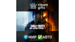 Скриншот Call of Duty Black Ops 7 Vault Edition Steam Gift (Авто-доставка)