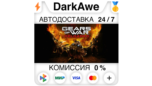 Скриншот Gears of War: Reloaded (Steam RU) – авто-доставка 24/7
