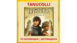 Скриншот Brothers A Tale of Two Sons Remak (PS5/RU) П3 Активация