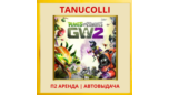 Скриншот Plants vs Zombies: garden warfare 2 (PS4/PS5/EN) Аренда