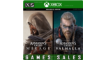 Скриншот Assassin’s Creed Mirage + Valhalla Bundle — ключ для Xbox One и Series X|S