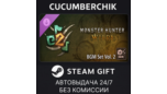Скриншот Monster Hunter Wilds: Cosmetic DLC Pack III — Steam ключ (RU + Global)