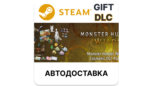 Скриншот Monster Hunter Wilds – Косметический набор DLC 3 для Steam (RU)