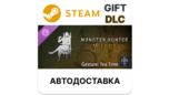 Скриншот Monster Hunter Wilds — Эмоция «Чайная пауза» DLC для Steam (RU)