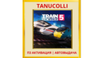 Скриншот ☀️ Train Sim World 5 (PS4/PS5/RU) П3 - Активация