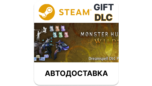 Скриншот Monster Hunter Wilds — DLC «Чары снов» (Steam Подарок)