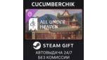 Скриншот Crusader Kings III All Under Heaven DLC Steam Gift авто-доставка RU и мировые регионы