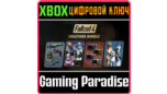 Скриншот Fallout 4 Creations Bundle — цифровой код для Xbox One / Series X|S