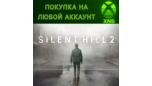 Скриншот Silent Hill 2 — установка на любой Xbox S|X и ПК Microsoft Store