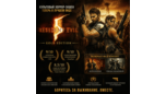 Скриншот Resident Evil 5 - Gold Edition (Steam key / РФ+СНГ)