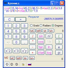 Calculator 1.0