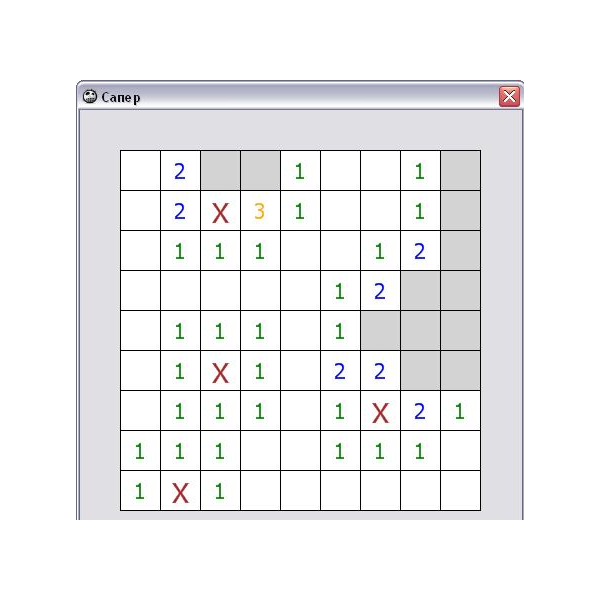 Сапер курсовая работа исходники C# (C sharp)