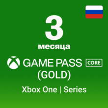 🟢 Xbox Live Gold 3 months (RUS) X|S|One|360 ✅Extension