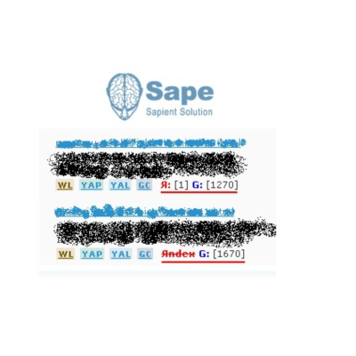 GBL (Глобальный черный список сайтов) для SAPE.RU