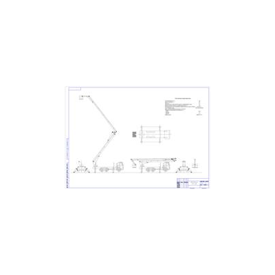 Чертеж Автовышка АГП - 28