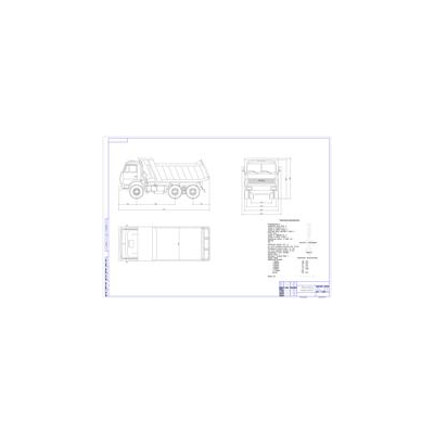Чертеж Автомобиль КамАЗ - 65115