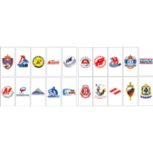 KHL Russian hockey team (vector)
