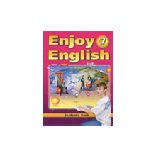 1 Reshebnik to the textbook Enjoy English 7 Biboletova